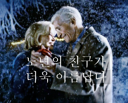 영등포역앞지하상가 이미지