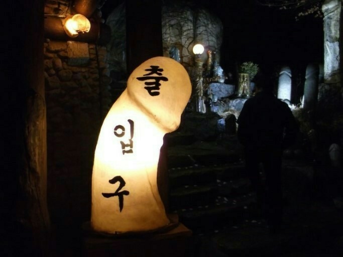 달빛카페 이미지