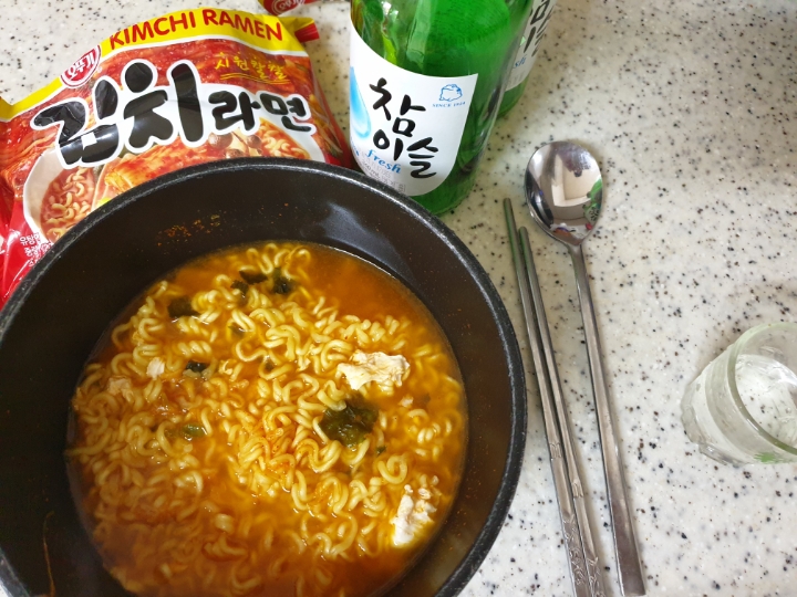 오늘은라면 이미지