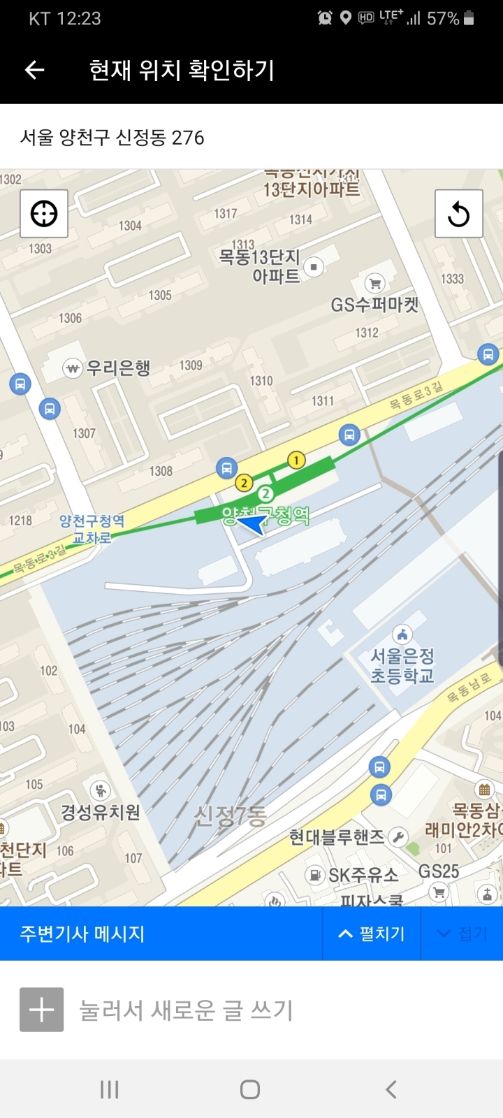 오늘여기서 이미지