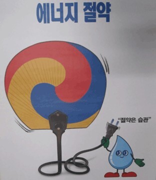 소싯적 이미지