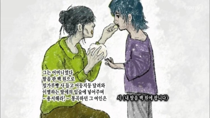 백원 이미지