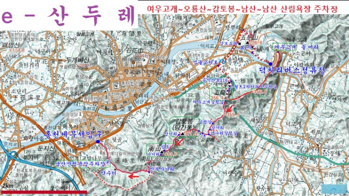 정코스2공장 이미지