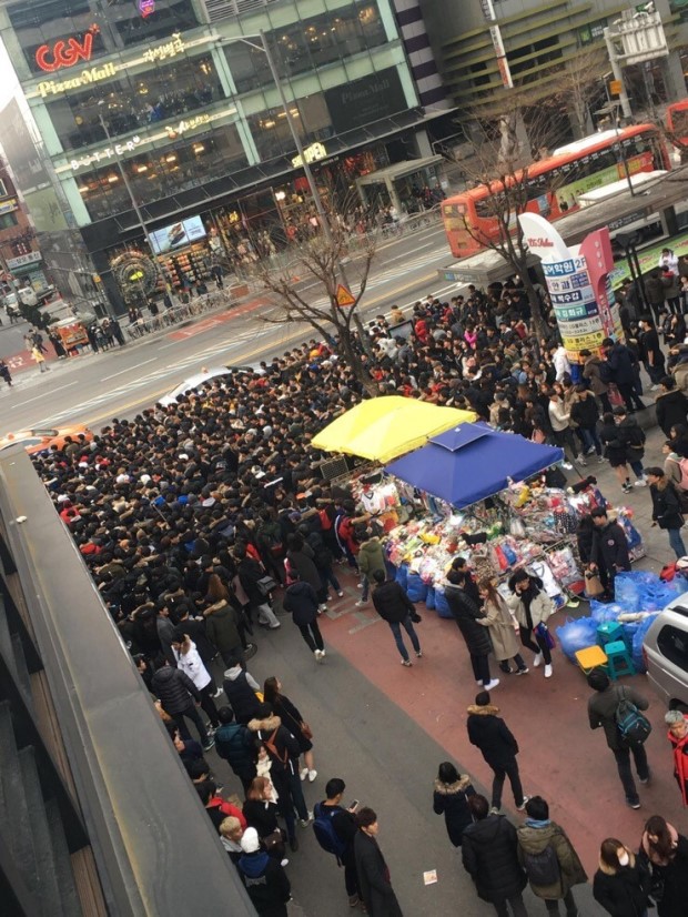 마콘도 이미지