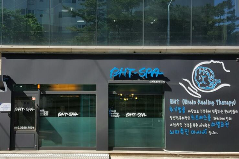 럭셔리뷰티대구 이미지