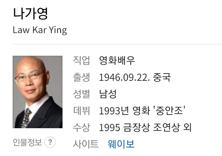 밖으로 | 인스티즈