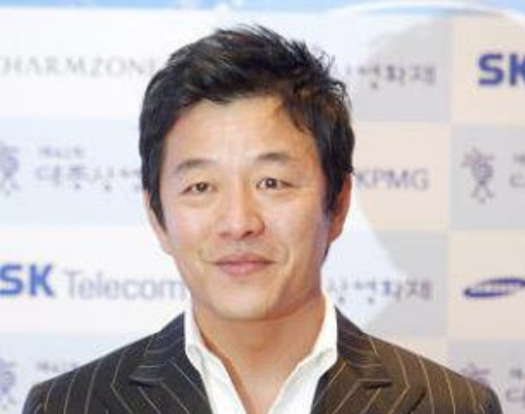 갑상선 기능 항진증을 앓은 연예인들 | 인스티즈