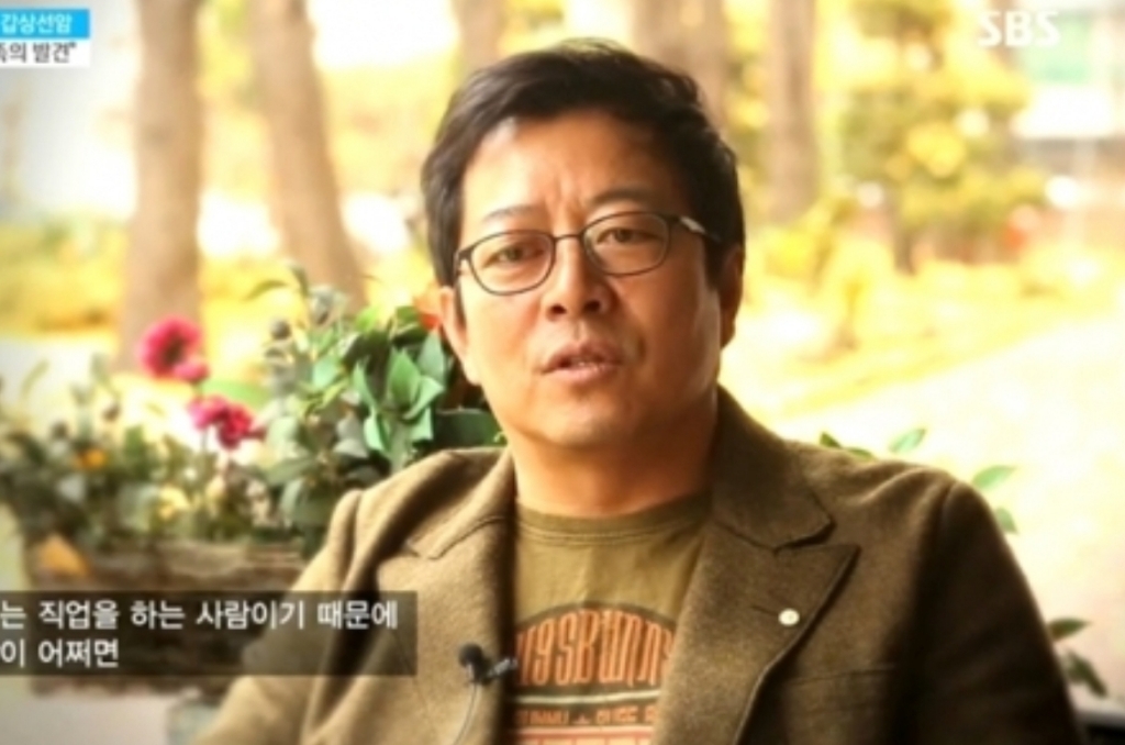 갑상선 기능 항진증을 앓은 연예인들 | 인스티즈