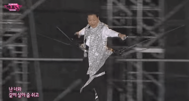 싸이 공중부양 콘서트 | 인스티즈