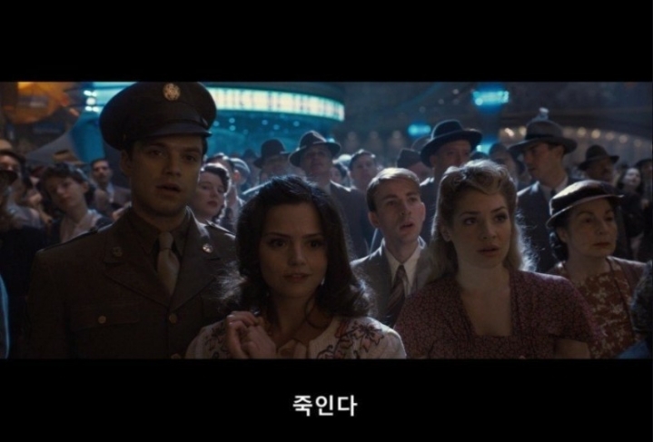 아재는 어딜가나 티가 남 | 인스티즈