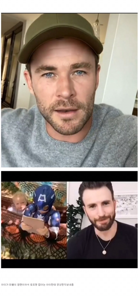 요즘 미국에서 히어로로 불리는 아이 | 인스티즈