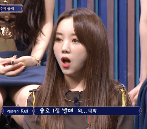 데뷔 5년만에 솔로로 데뷔하는 러블리즈 김케이 | 인스티즈
