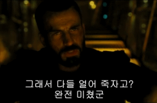 대사 알아맞히기 (봉준호 스페셜) | 인스티즈