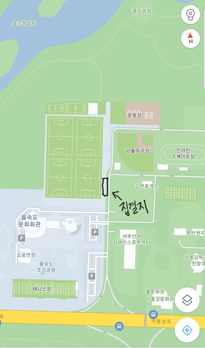 서포농협하나로마트 이미지