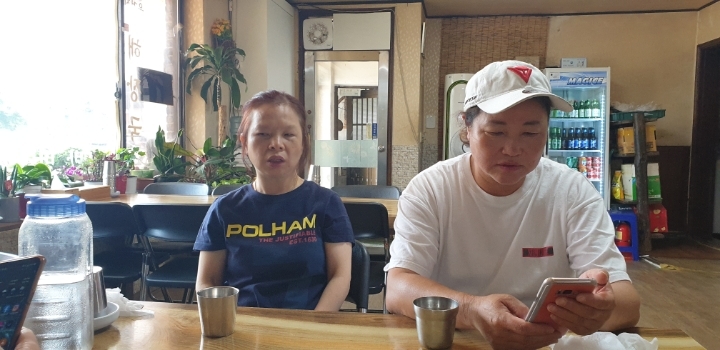 강마을시골밥상 이미지