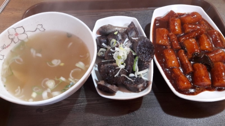 옴시롱감시롱 이미지