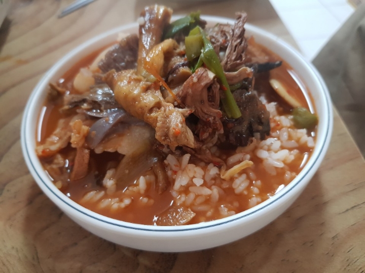 고기랑찌게랑 이미지