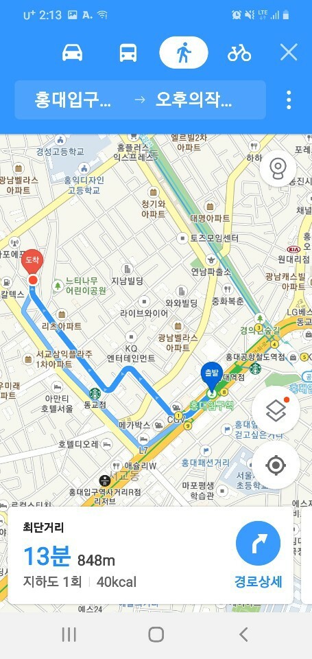 오후의작은선물 이미지