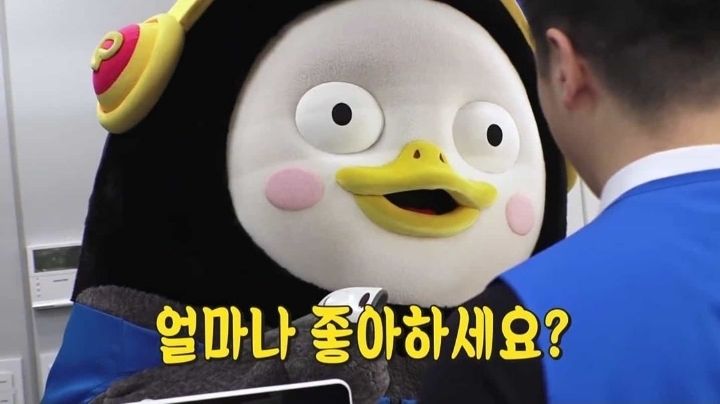대진수퍼 이미지