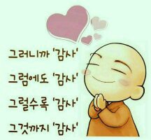 둘자네 이미지