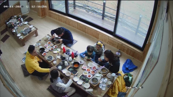 늘푸른흑염소가든보성 이미지
