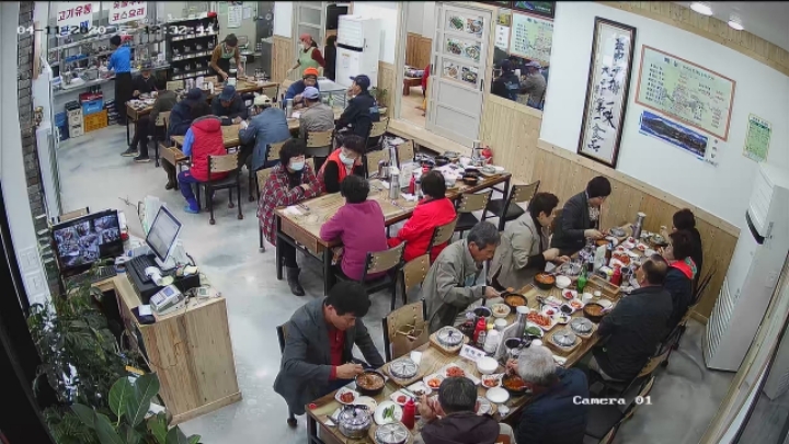 늘푸른흑염소가든보성 이미지