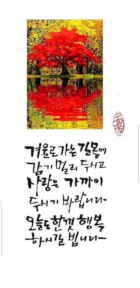 장일남컬렉션 이미지