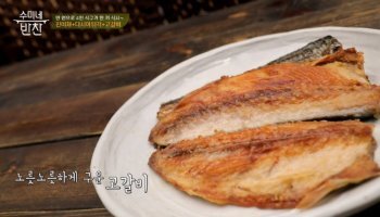 자매반찬 이미지