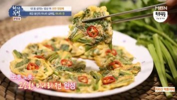 전** 이미지