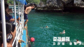 가람낚시 이미지