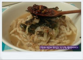 장터칼국수 이미지