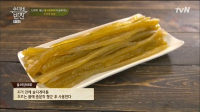 이모김밥 이미지