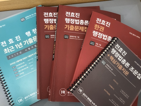 일삼일오 이미지