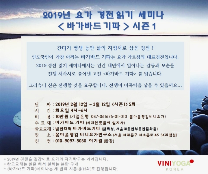 오래된미래공간연구소 이미지