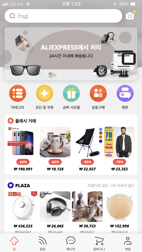 플로리어 이미지