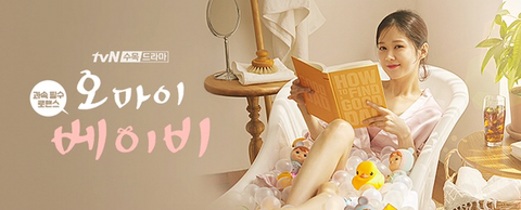 마이기획 이미지