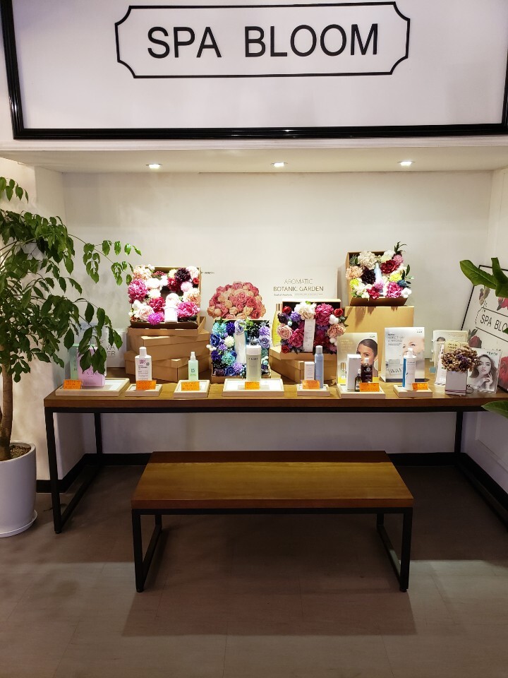 블룸샵 이미지