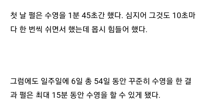 다이어트에 성공한 강아지 | 인스티즈