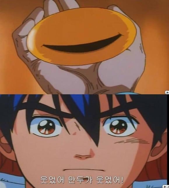 요리왕 비룡 레전드 요리 | 인스티즈