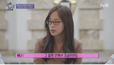 이혼전문 변호사가 말하는 드라마보다 더 드라마 같은 현실 이혼 스토리 | 인스티즈