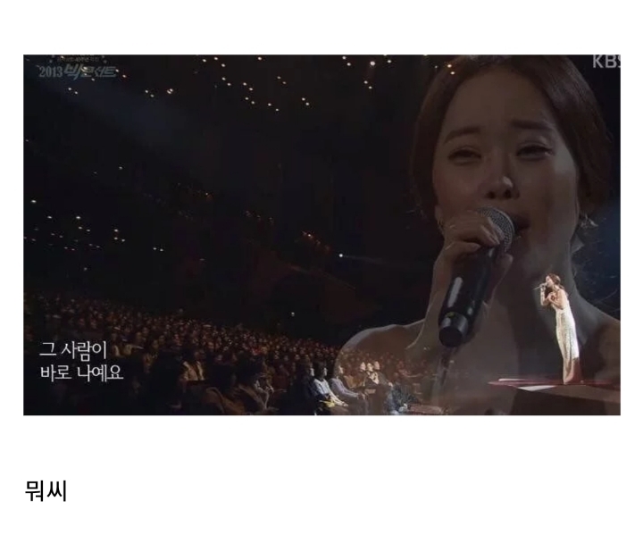 아니 요즘 누가 크리스마스이브를 집에서만 보내 ㅋㅋㅋㅋㅋㅋㅋ | 인스티즈