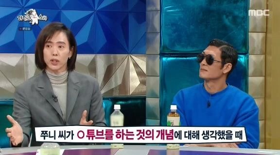 양준일이 수많은 소속사 러브콜에도 계약을 하지 않은 이유.jpg | 인스티즈