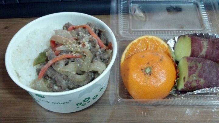 3,500원짜리 아침밥 | 인스티즈
