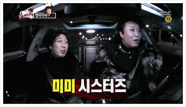 본인이 무한도전에서 가장 좋아했던 멤버 조합은? | 인스티즈