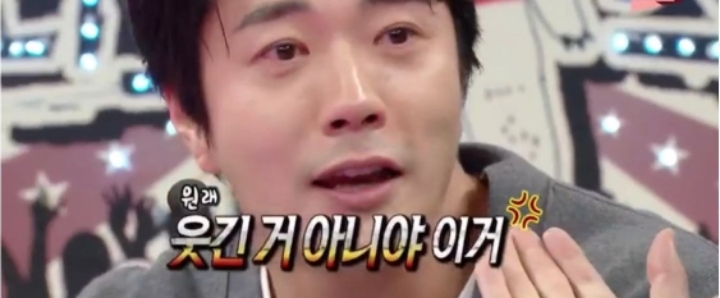 20년만에 소라게짤 재연하면서 1초만에 몰입해 눈물 고인 권상우 | 인스티즈