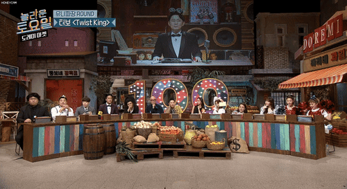 놀토 99회 특집에서 원샷잡힌 김동현을 보는 멤버들 리액션ㅋㅋㅋㅋㅋㅋㅋㅋㅋㅋ | 인스티즈