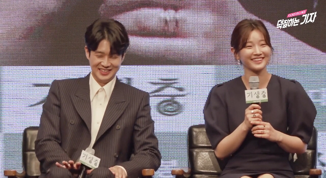 서로 보고 놀랐다는 최우식-박소담 | 인스티즈