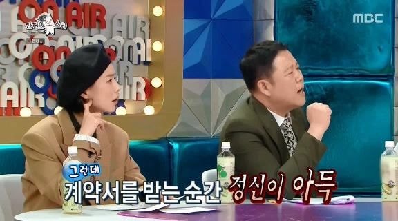 양준일이 수많은 소속사 러브콜에도 계약을 하지 않은 이유.jpg | 인스티즈