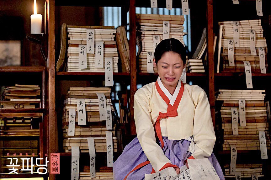 하루아침에 왕이 된 실제 인물이 모티브인 드라마의 남캐 | 인스티즈