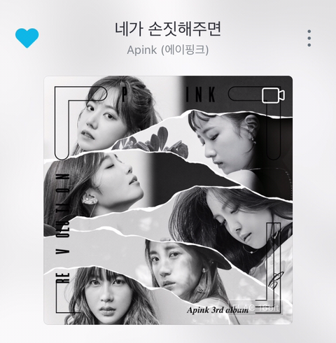 본격 아이돌 수록곡 명곡 모음.jpg | 인스티즈